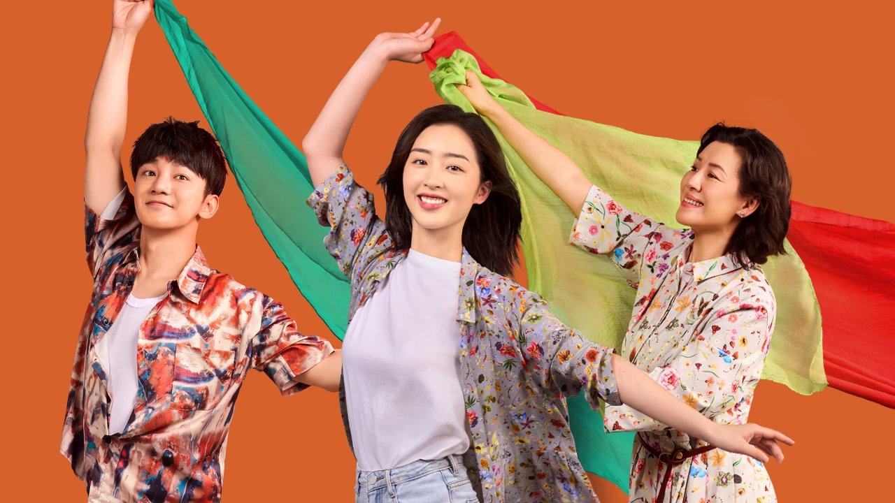 Mẹ Tôi Là Hoa Khôi Mẹ Tôi Là Hoa Khôi