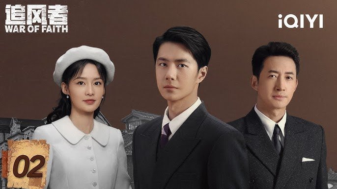 Trường Phong Phá Lãng Trường Phong Phá Lãng