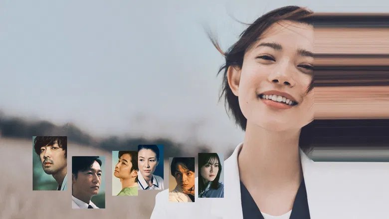 Điều Còn Dang Dở Điều Còn Dang Dở