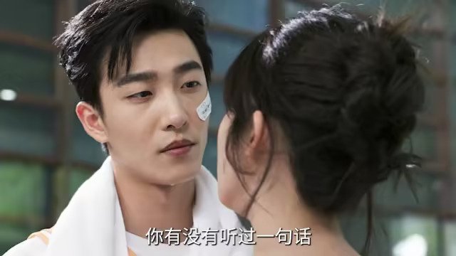 Giấu Kín Tình Yêu Giấu Kín Tình Yêu