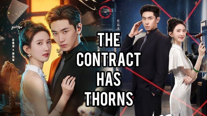 Hoang Dại Và Mãnh Liệt Hoang Dại Và Mãnh Liệt