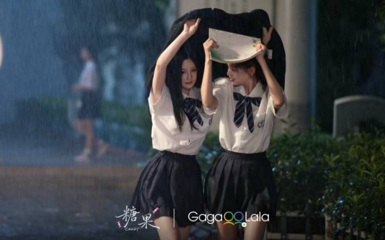 Kẹo Ngọt Kẹo Ngọt