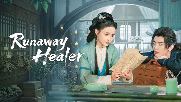 Đào Hôn Tiểu Thần Y Đào Hôn Tiểu Thần Y