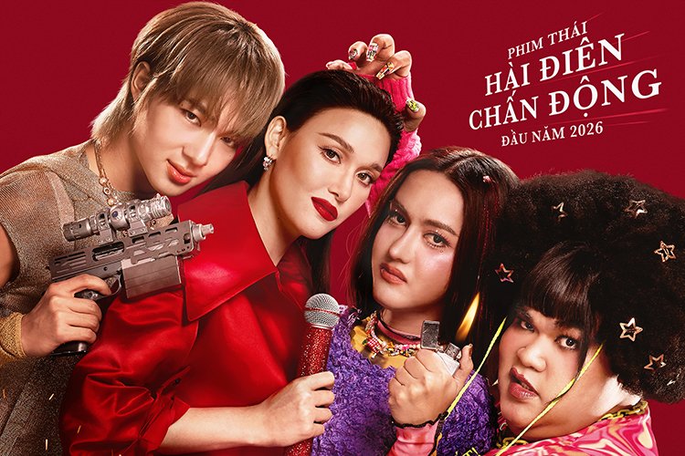 Người Đẹp Và Quái Lạ Người Đẹp Và Quái Lạ