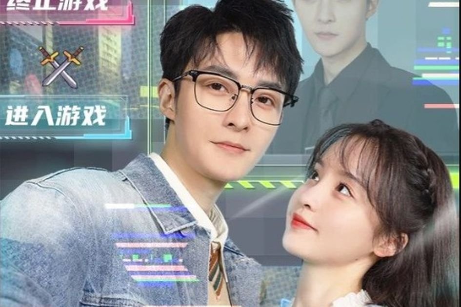 Tình Địch Của Tôi Là Chính Tôi Tình Địch Của Tôi Là Chính Tôi