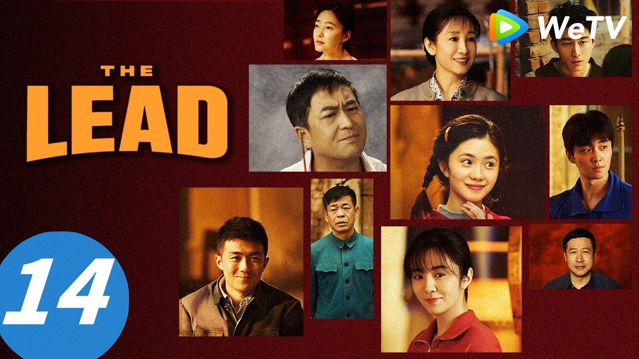 Chủ Giác Chủ Giác