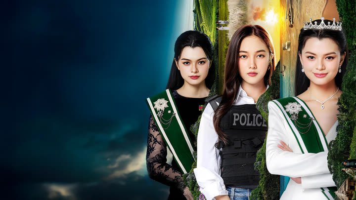 Gió Thoảng Tình Theo Gió Thoảng Tình Theo