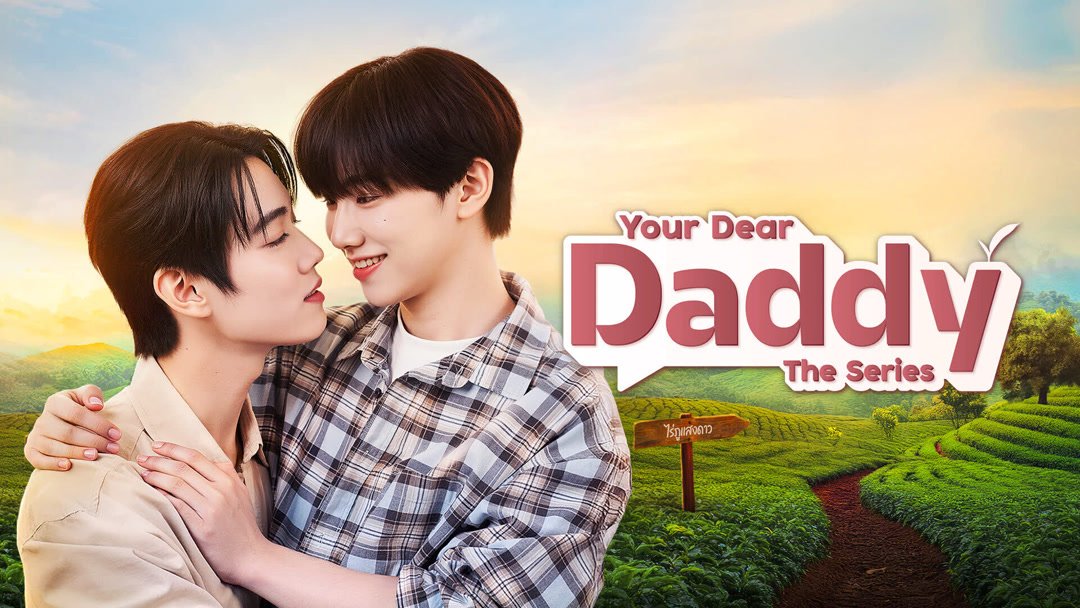 Gọi Dad Đi Tharn Gọi Dad Đi Tharn
