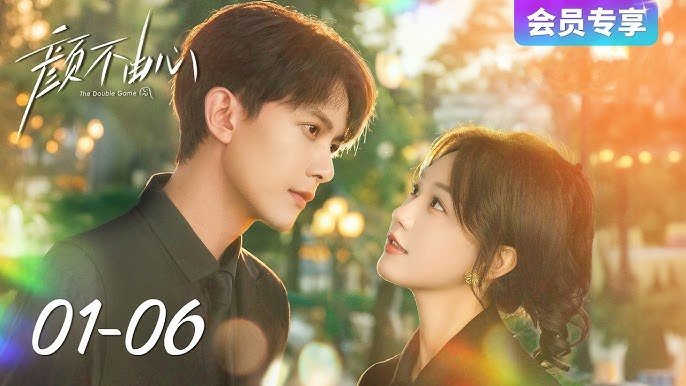 Mặt Chẳng Theo Lòng Mặt Chẳng Theo Lòng