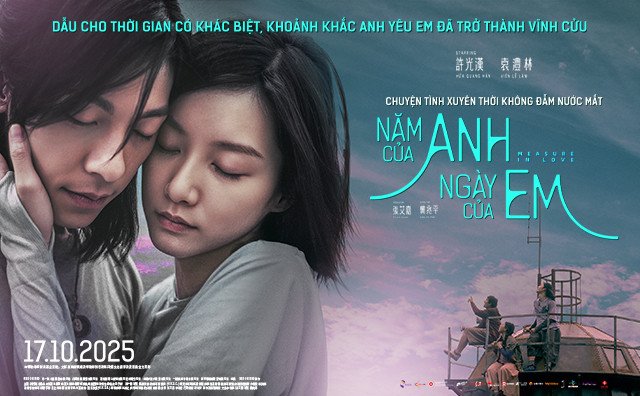 Năm Của Anh, Ngày Của Em Năm Của Anh, Ngày Của Em