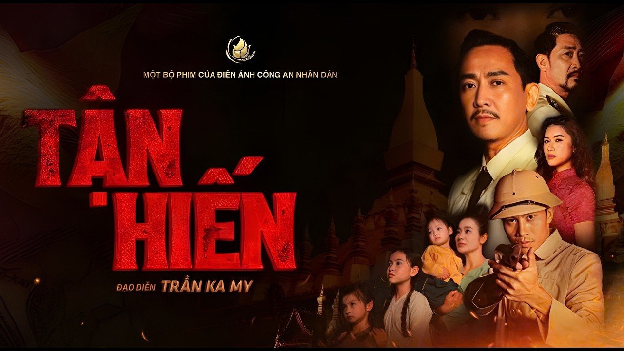 Tận Hiến Tận Hiến