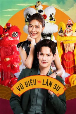 Vũ Điệu Lân Sư