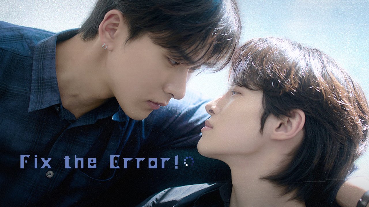 Fix the Error! Fix the Error!