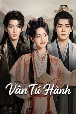 Vân Tú Hành